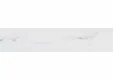 Kantband werkblad 38x605mm mat wit marmer per 2 stuks